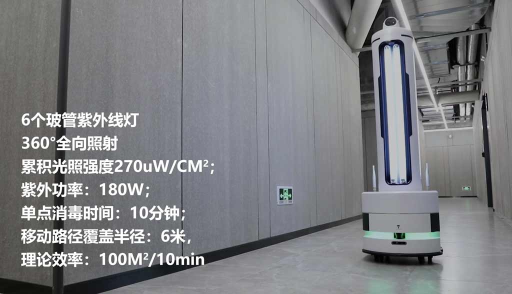 Youibot ARIS K2 Robot